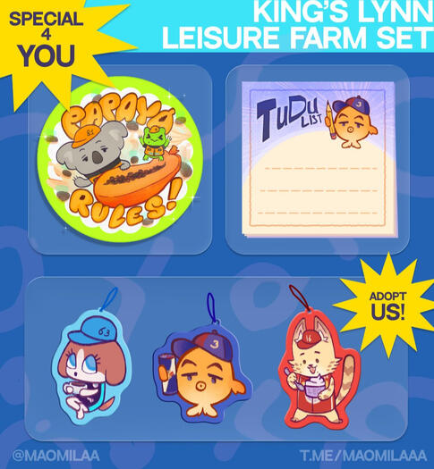 Merch pull (button pin, keychains, sticky notes). 2026.